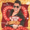 Download track Quem Me Banca É A Coroa