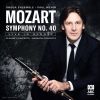 Download track Bassoon Concerto In B-Flat Major, K. 191: I. Allegro (Live)