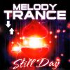 Download track Inner Strength (Original Mix)