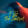 Download track How To Do It