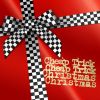 Download track I Wish It Could Be Christmas Every Day