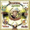 Download track El Rayo De Sinaloa