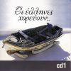 Download track ΤΡΑΥΜΑΤΙΑΣ ΣΤΗΝ ΑΓΑΠΗ / ΑΠΟΨΕ ΠΙΝΩ / ΧΑΜΕΝΟ ΚΟΡΜΙ / ΑΣΩΤΟ ΠΑΙΔΙ / ΜΗ ΜΕ ΚΑΤΗΓΟΡΕΙΤΕ / ΘΑ ΠΕΘΑΝΩ ΑΠ'ΤΟΝ ΚΑΗΜΟ / ΌΛΑ ΠΑΝΕ ΚΑΛΑ / ΒΑΛΕ ΜΟΥ ΚΡΑΣΙ ΝΑ ΠΙΩ / ΑΞΙΖΕΙΣ ΠΟΛΛΑ / ΠΟΙΟΣ ΣΟΥ ΠΗΡΕ ΤΟ ΜΥΑΛΟ / ΘΑ ΦΥΓΩ ΚΑΙ ΘΑ ΜΕ ΖΗΤΑΣ / ΜΟΥ 'ΠΕΣ ΜΑΚΡΙΑ ΘΑ ΠΑΣ 