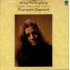Download track ΝΥΧΤΑ ΜΕΣΑ ΣΤΑ ΜΑΤΙΑ ΣΟΥ