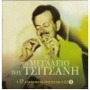 Download track ΜΠΑΡΜΠΑΡΙΑ