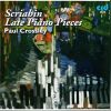 Download track 17 - Deux Preludes, Op. 67 - II. Presto