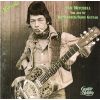 Download track Two Step Swing Thing