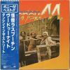 Download track A Woman Can Change A Man