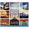 Download track Driving In My Car