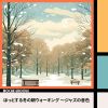 Download track Learn All You Can (Keye Ver.)