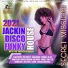 Download track Don't Lock Me Out