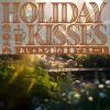 Download track The Composition Of A Great Day