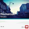Download track Unconditional Love