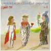 Download track Σ' ΈΒΛΕΠΑ ΣΤΑ ΜΑΤΙΑ