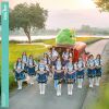 Download track Chance No Junban - หมุนไปนะตามโชคชะตา