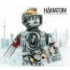 Download track Ahoi