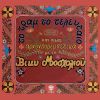 Download track Adinaton Na Koimitho