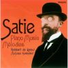 Download track 16. Gymnopedies No. 2: Lent Et Triste
