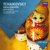 Download track Violin Concerto In D, Op. 35 - Tchaikovsky: Violin Concerto In D, Op. 35, TH. 59 - 3. Finale (Allegro Vivacissimo)