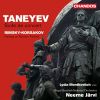 Download track Suite De Concert, Op. 28: IV. Variation 1: Allegro Moderato