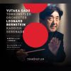 Download track Serenade: V. Socrates - Alcibiades. Molto Tenuto - Allegro Molto Vivace