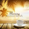 Download track Start A Good Day