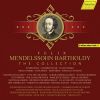 Download track String Quartet No. 2 In A Major, Op. 13: I. Adagio - Allegro Vivace