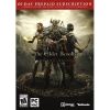 Download track For Blood, For Glory, For Honor