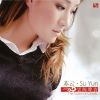 Download track Eagerness
