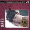 Download track I Can't Help Falling In Love