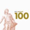 Download track Requiem In D Minor K626 (Ed. Beyer) - Introit: Requiem Aeternam