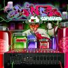 Download track How It's Done