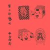 Download track Happy Happy
