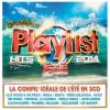 Download track Hum Connection (Radio Mix)