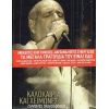 Download track ΠΑΡΕ Τ' ΧΝΑΡΙΑ ΜΟΥ - ΊΣΩΣ 
