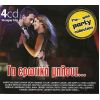 Download track KEEP ON LOVING YOU