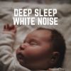 Download track Ultimate Calm White Noise, Pt. 20