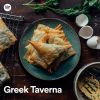 Download track ΑΝΕΜΟΣ ΕΙΣΑΙ