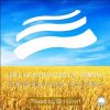 Download track Trailblazer (New World 2014 Remix)