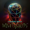 Download track Cryptic Cadence