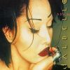 Download track O L'il Boy (Album Version)