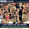 Download track Piano Concerto In A Minor - I Allegro Molto Moderato