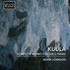 Download track Invention In E Minor