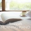 Download track Early Rise Rhythms