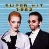 Download track Love Is A Stranger