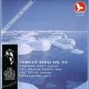 Download track Beneath The Christmas Tree, EG 144