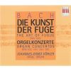 Download track 14. Concerto II A-Moll BWV 593 - 3 Allegro