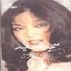 Download track Yabn El Halal