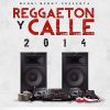 Download track El Combo Me Llama
