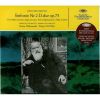 Download track Reger, M ~ OP132 Variationen Und Fuge Ã¼ber Ein Thema Von Mozart [02] Var. 1 LÂ´...